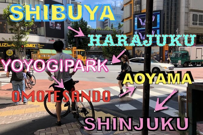 Tokyo Bike Tour: Shibuya & Hidden Tokyo - Price check: what $64.73 buys you in Tokyo time