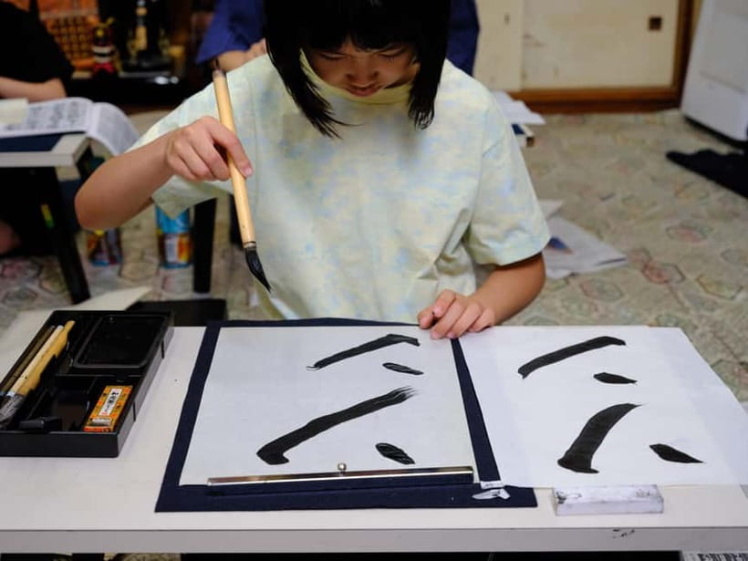 Tokyo: Calligraphy Experience with yukata or Samue - Key things to know before you go