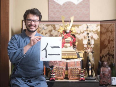 Calligraphy Experience with yukata or Samue