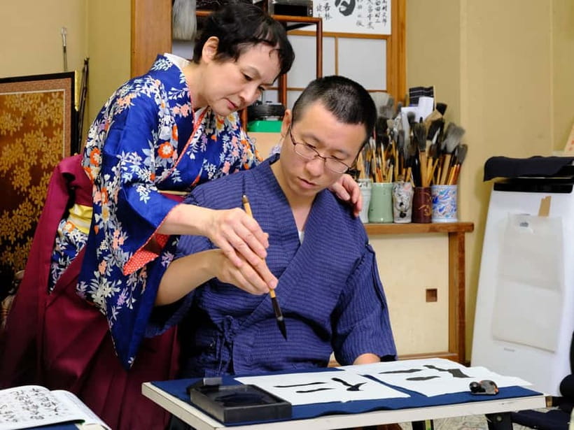 Tokyo: Calligraphy Experience with yukata or Samue - Price and Value: What $64 Gets You in Tokyo