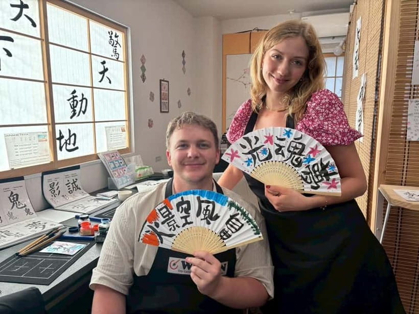 Tokyo:Calligraphy &Make your original folding fan in Asakusa - Who this suits best (and who might prefer something else)