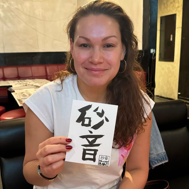 Tokyo: Calligraphy on Kanji Fan & Scroll with Drink - The Take-Home Souvenir Set, More Than One Good Photo