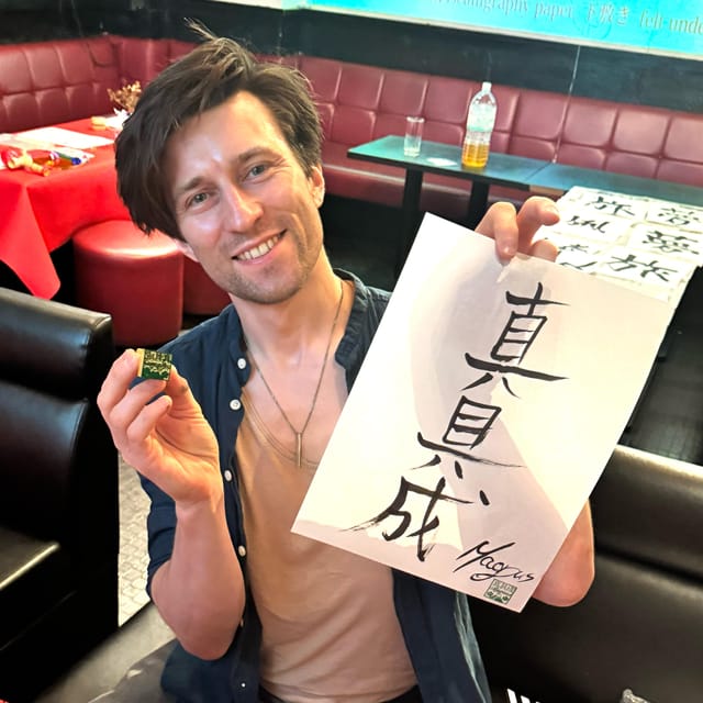 Tokyo: Calligraphy on Kanji Fan & Scroll with Drink - Price and Value: Is $53 Reasonable in Tokyo?