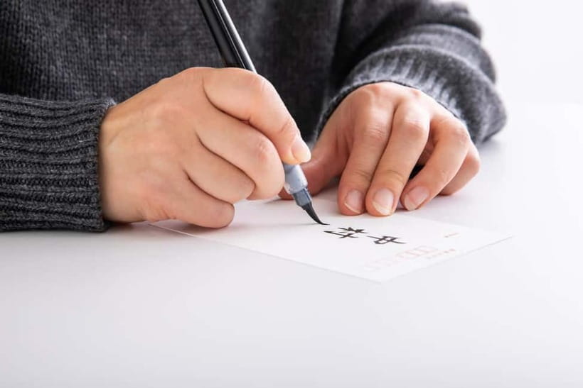 Tokyo: Calligraphy Workshop Craft Your Own Art in Asakusa - Your take-home artwork: scroll, fan, or hard-backed keepsake