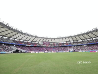 FC TOKYO Football Game at Ajinomoto Stadium