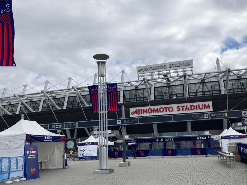 Tokyo: FC TOKYO Football Game at Ajinomoto Stadium - 150 minutes of football: What to do once you’re inside