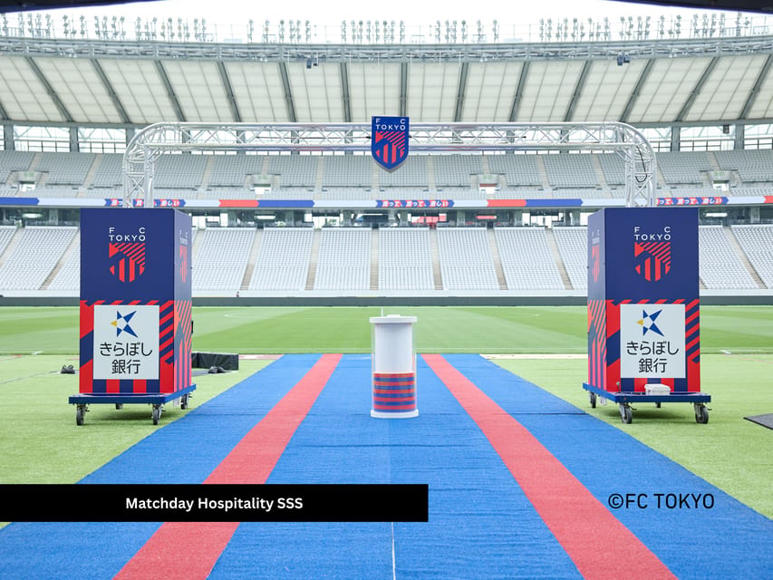 Tokyo: FC TOKYO Football Game at Ajinomoto Stadium - Choosing the right fixture: picking dates against top Japanese teams