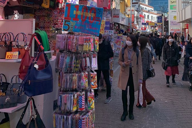 Tokyo Food and Culture tour (Shibuya and Harajyuku) - Miyashita Park and KitKat Chocolatory: souvenir time with purpose