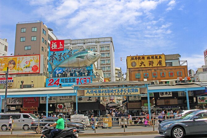 Tokyo Food Tour Taste Fresh Delights at Tsukiji Market - Key points to know before you go