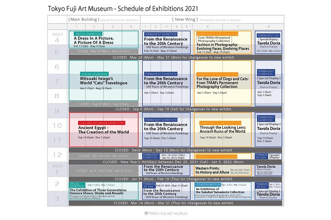 Tokyo Fuji Art Museum Admission Ticket + Special Exhibition (when being held) - Special Exhibitions You Can Catch During Your Dates