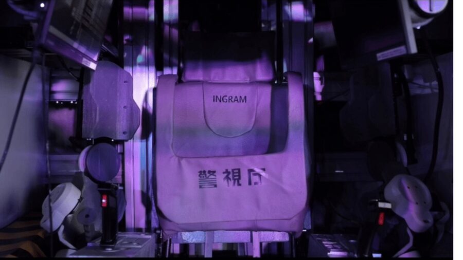 Tokyo: Giant Robot “Ingram” Factory Tour - Patlabor Lab Merchandise: Limited, Themed, And Worth a Quick Scan