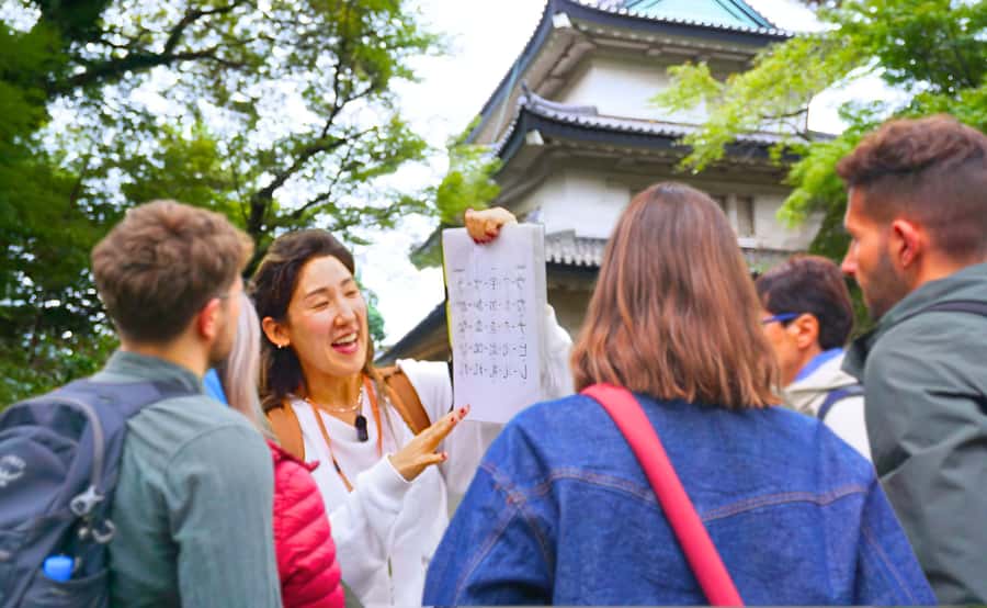 Tokyo: Imperial Palace Japanese History Walking Tour - Key things to look forward to