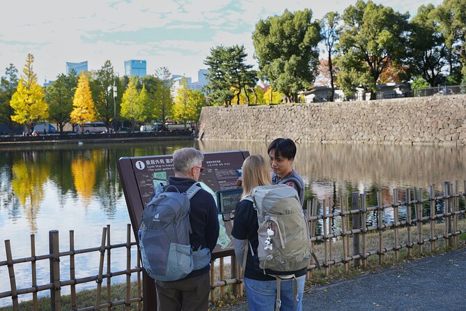 Tokyo Imperial Palace with Kagurazaka Alley Tour - Making the most of the 9:00 am start and the walking time