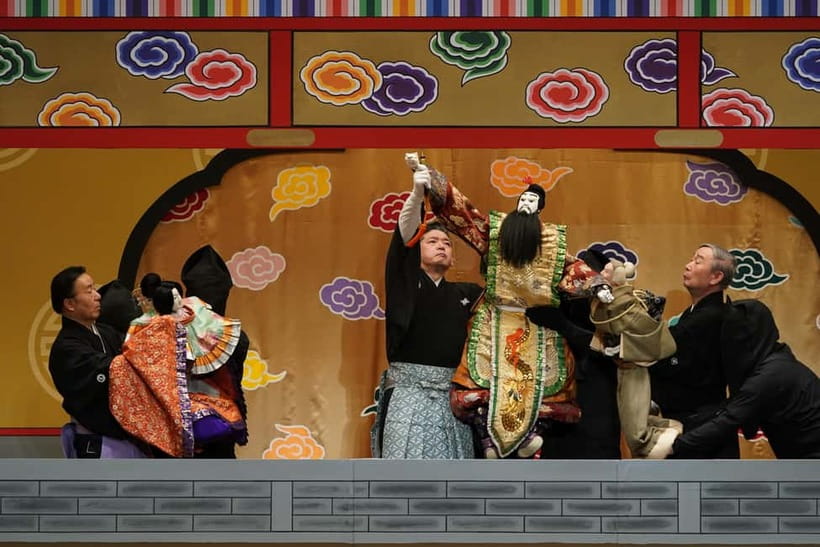 Tokyo: KABUKI, BUNRAKU, etc. presented by National Theatre - What happens in each performance: Kabuki, Bunraku, Hogaku