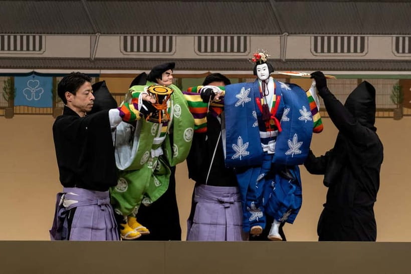 Tokyo: KABUKI, BUNRAKU, etc. presented by National Theatre - Kabuki: drama, music, and dance you can follow with English audio