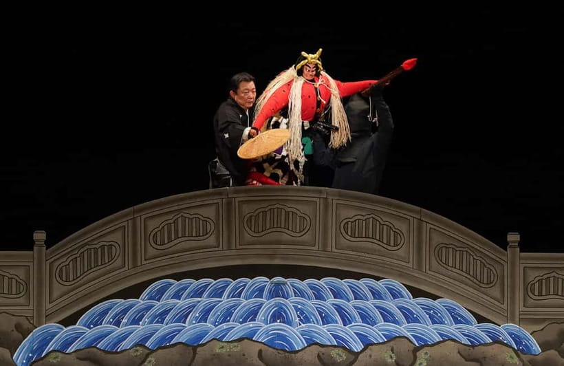 Tokyo: KABUKI, BUNRAKU, etc. presented by National Theatre - Timing and pacing: plan for a focused 75 minutes to 3 hours