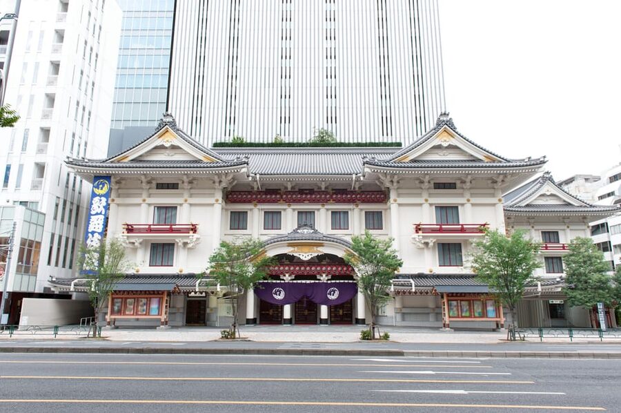 Tokyo: KABUKI Show at Kabukiza Theatre Admission Ticket - Key things I’d zero in on before you go