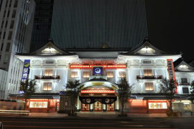 KABUKI Show at Kabukiza Theatre Admission Ticket