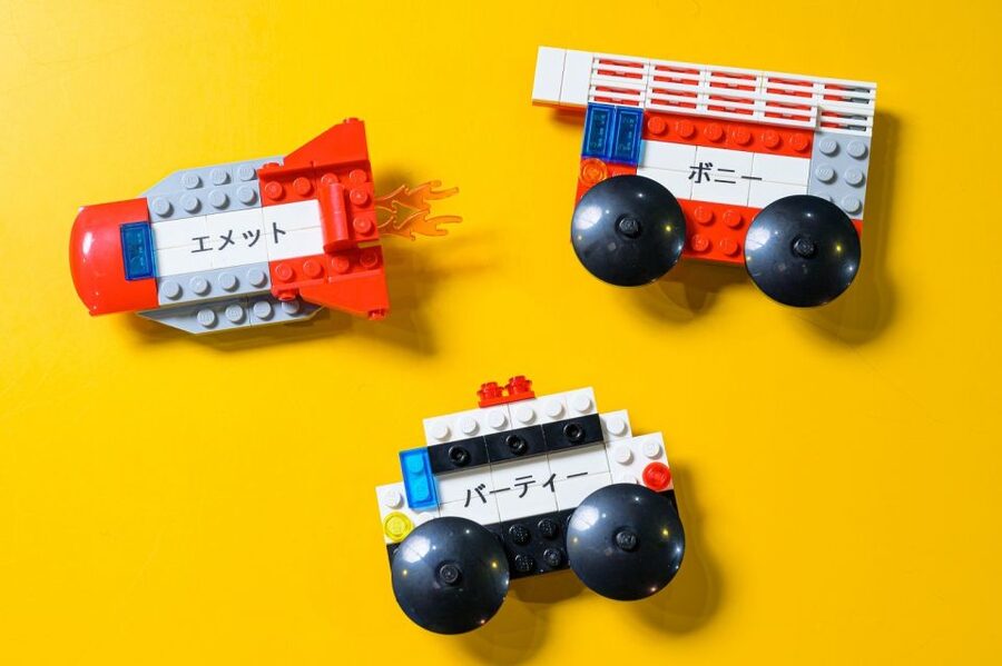 Tokyo: Legoland Discovery Center Admission Ticket - LEGO Rides and the Included 4D Cinema