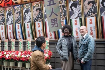 Tokyo Like a Local: Private & Personalised Experience (2-3 hours)