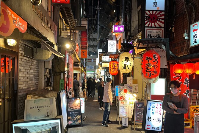 Tokyo Local Food Tour: Noodles, Skewers, Dumplings, Sweets - Stop 3: udon noodles, comfort food done properly