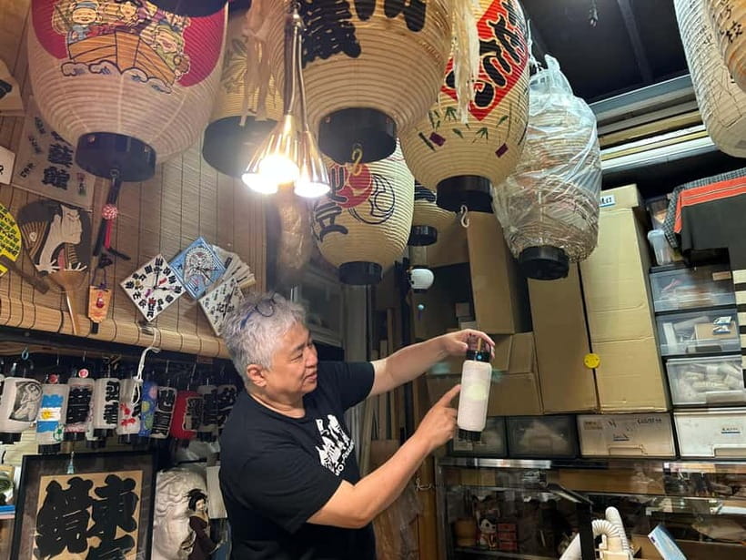 Tokyo: Making a Lantern Workshop in Asakusa with a Craftsman - Key things I think you’ll care about