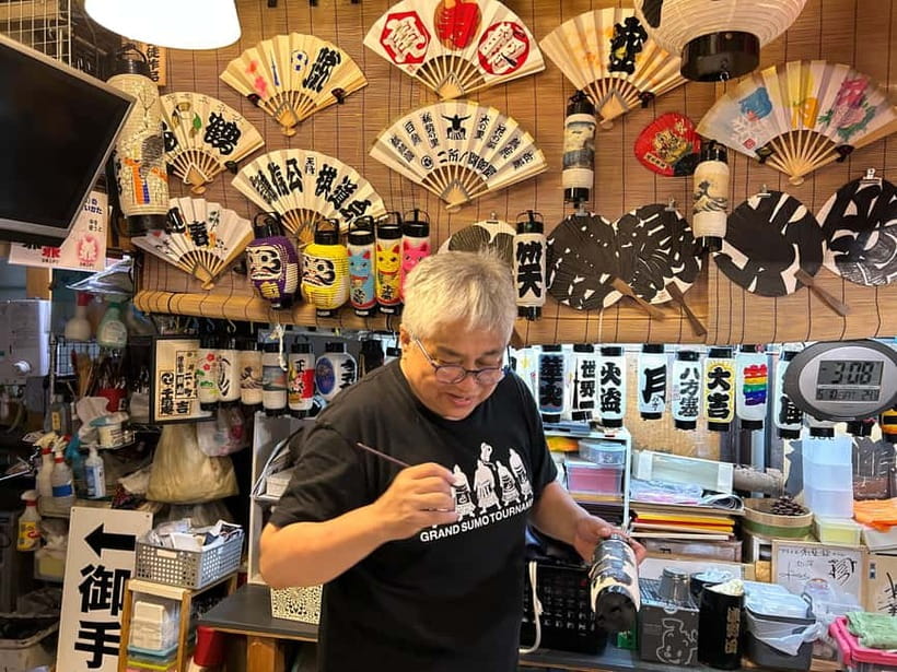 Tokyo: Making a Lantern Workshop in Asakusa with a Craftsman - Price and what you are really paying for (2 hours, materials, and a takeaway)