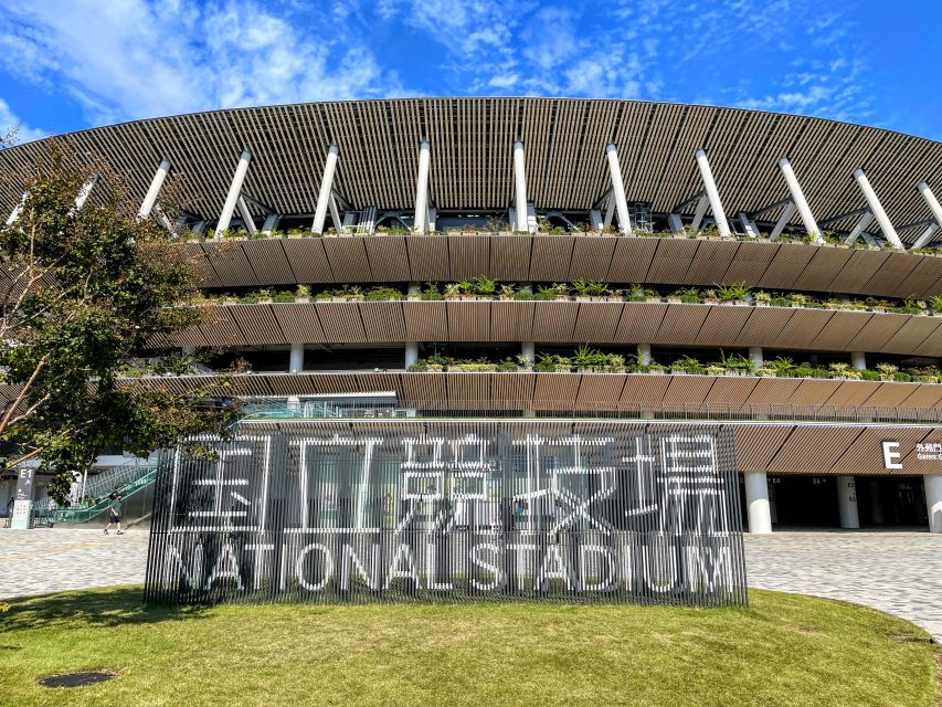 Tokyo: Meiji Shrine, Asakusa, Skytree Bus Tour and Cruise - Harajuku pass-by and the city that feels like seasons