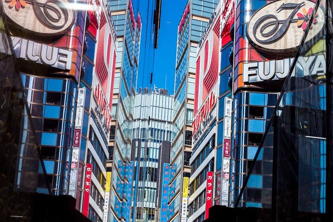 Tokyo Metropolis - Where This Tour Fits in Your Tokyo Plans