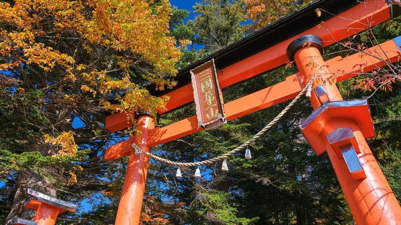 Tokyo: Mount Fuji 5th Station & Onsen Day Trip - Gotemba Premium Outlets vs onsen time: how date types can change the day