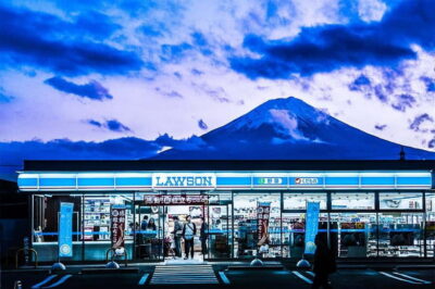 Mt. Fuji & Lake Kawaguchi Instagram Full Day Trip