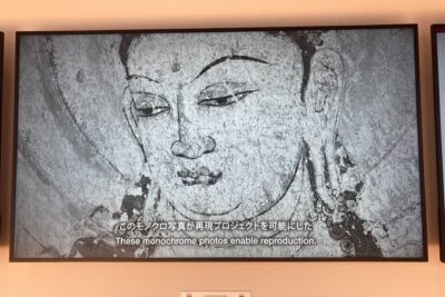 Tokyo National Museum Private Tour