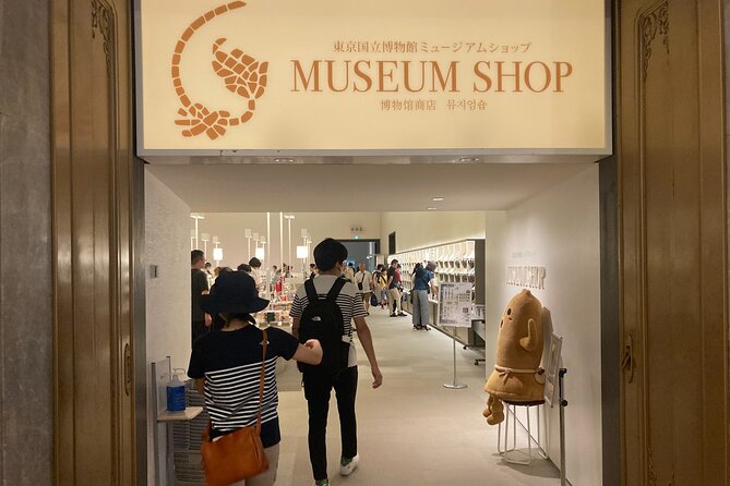 Tokyo National Museum Private Tour - Who should book this private museum tour