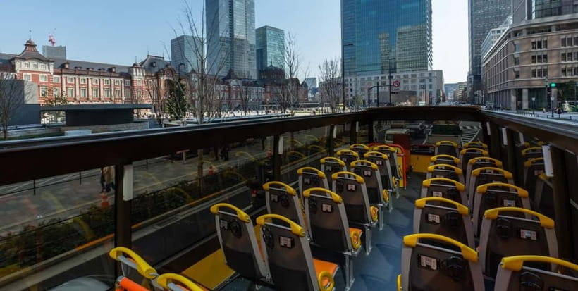 Tokyo: Open Top Panoramic Sightseeing Bus with Audio Guide - City Course (70 Minutes): Imperial Area, Roppongi Skyline, and Ginza Finish