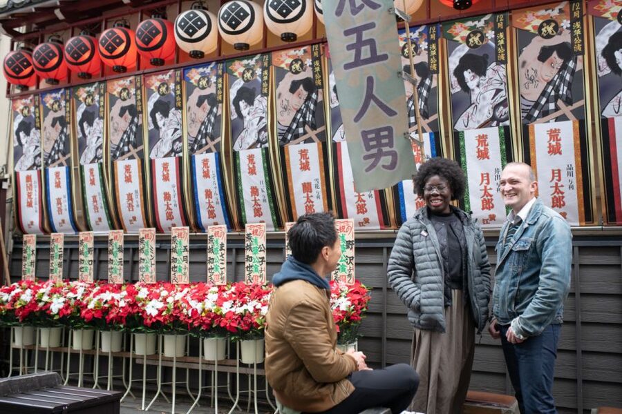 Tokyo: Private Custom Insider Tour with a Local Host - Price and value: what $95 per person really buys