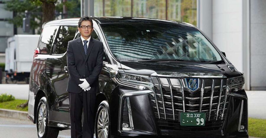 Tokyo: Private Customizable Tour with Transfer - Key points to know before you book