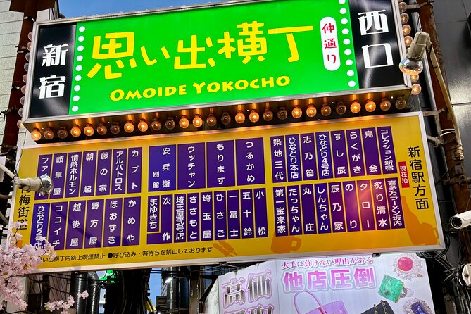 Tokyo Private Half-Day Highlights Tour by Car with Guide - Optional extras: Tokyo Tower for views, Tsukiji for food energy