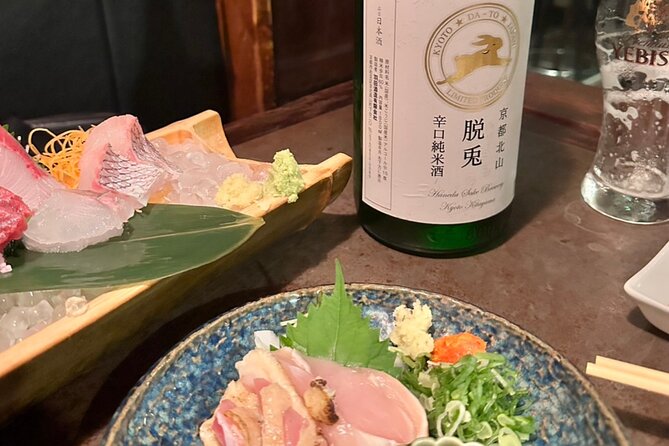 Tokyo: Private Shibuya Bar Crawl Tour -3 Drinks & Local Foods- - Stop 2 on Bunkamura Street: Classic Sips and Simple Dishes