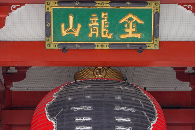 Tokyo’s Must-Sees: 5-hour Tsukiji, Akihabara & Asakusa Tour - Price and value for a 5-hour Tokyo hit list