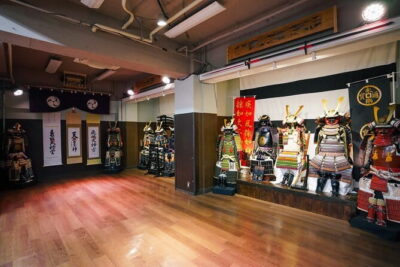 Tokyo Samurai Experience