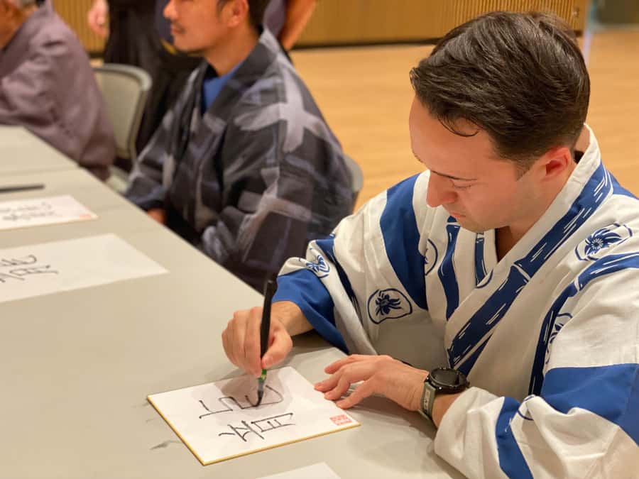Tokyo: Samurai Experience with a real sword - Sword Handling Techniques and Forms: Learning the Basics Without Guesswork