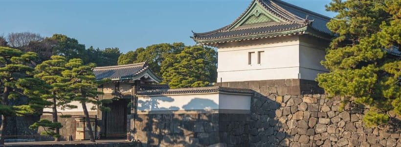 Tokyo: Samurai History Walking Tour - Storing Energy: Snacks, Transport Breaks, and Comfort Tips