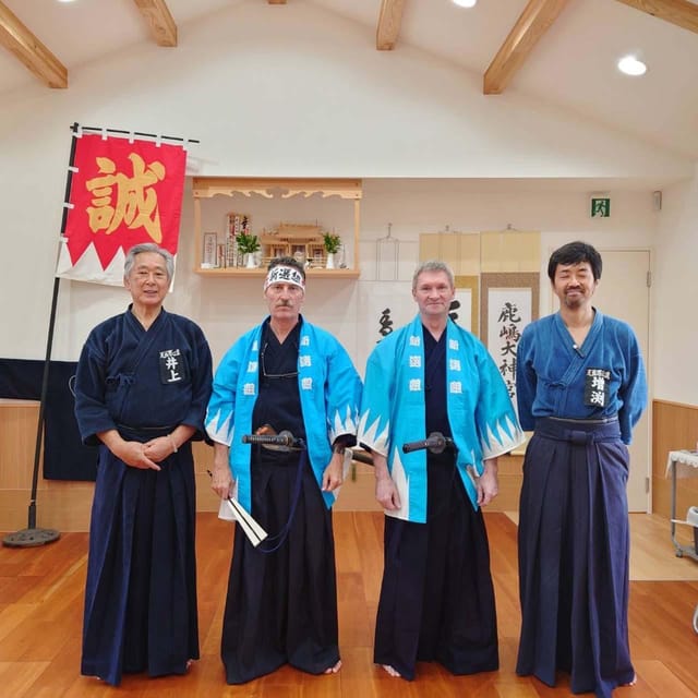 Tokyo: Samurai Sword Academy in the Hometown of Last Samurai - Getting to the Inoue Genzaburo Museum meeting point