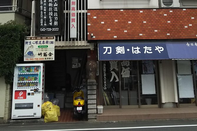 Tokyo:Samurai sword and archery class from a samurai descendant - Clothing, soreness, and what to expect physically
