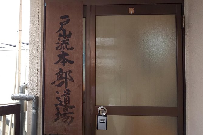 Tokyo:Samurai sword and archery class from a samurai descendant - Price and value in Tokyo for sword and archery training