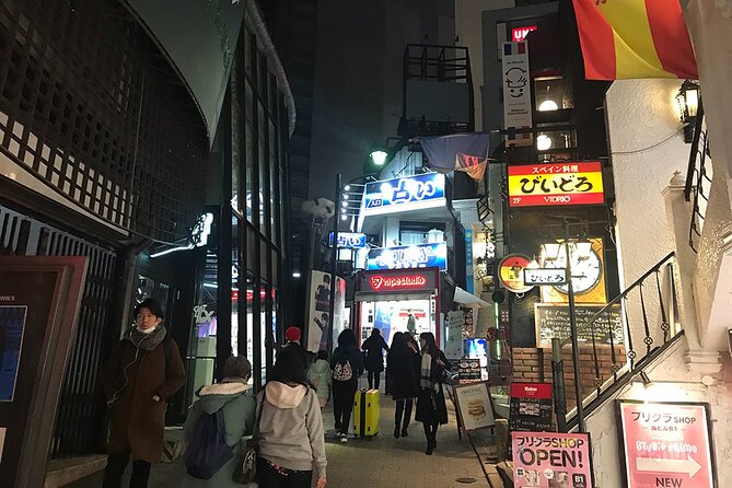 Tokyo Shibuya Crossing & Hidden Streets Walking Tour - Nonbee Yokocho, Center-gai, and Maruyama-cho: the backstreets that feel local