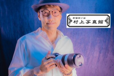 Tokyo Shinjuku Night Photo Tour with Pro Gota