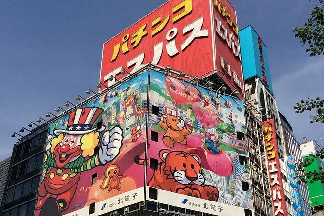 Tokyo Shinjuku Night Tour with Pachinko Gaming Experience - Price and what makes it good value
