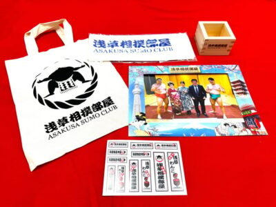 Sumo Show Experience with Chicken Hot Pot and a Photo