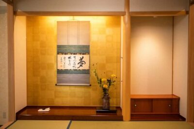 Tea Ceremony Experience in Asakusa